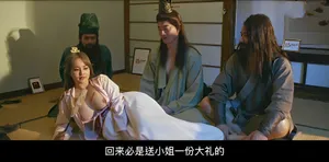 shunka ayami